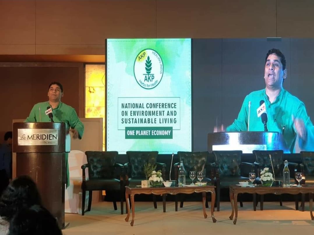 National Conference on Environment & Sustainable Living — 1